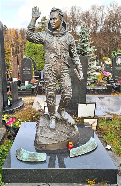 090-Валерии Кубасов